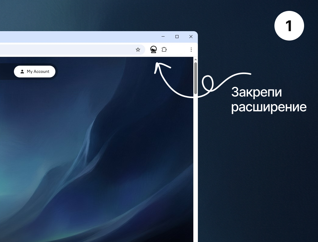 Opten extension