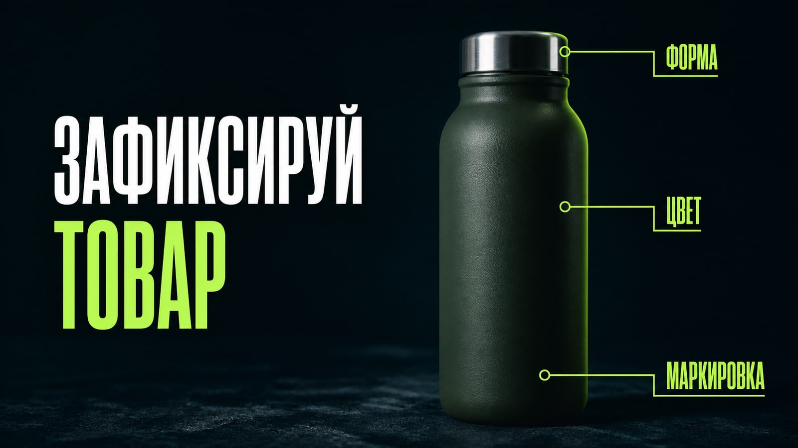 Соберите исходники и правила до генерации